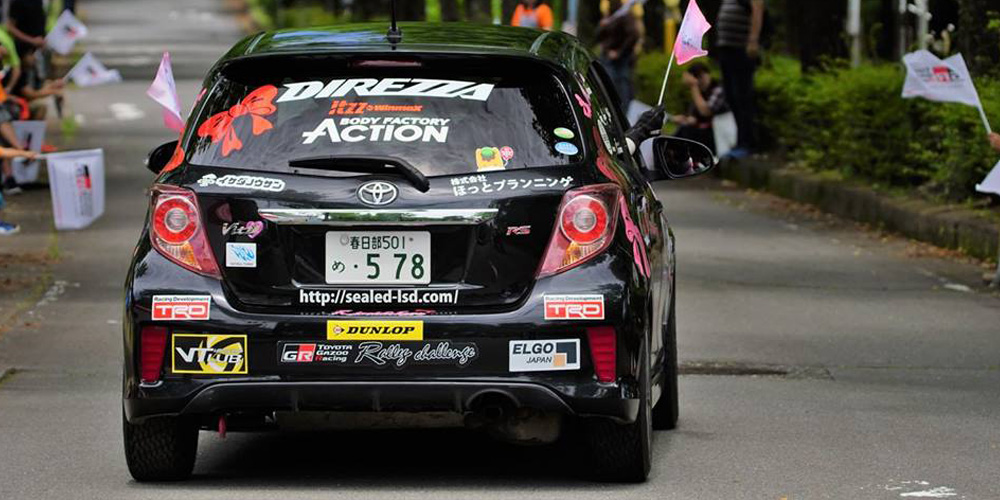 TGR ラリーチャレンジ Rally Team Kireidokoroの走行シーン