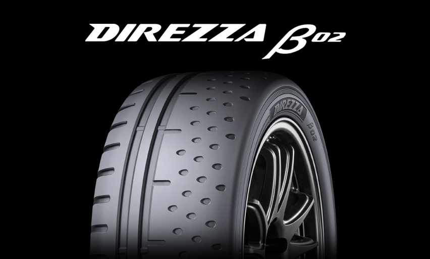 DUNLOP 215/45R17 91W XL 1本 ダンロップ DIREZZA ベータ02 ディレッツァ