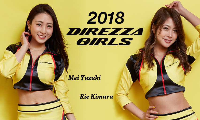 DIREZZA GIRLS 2018