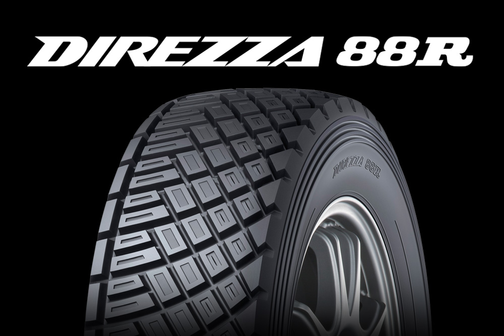 ラリー・ダートトライアル競技用タイヤDUNLOP「DIREZZA 88R」新サイズを追加