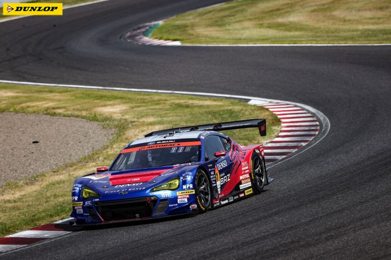 通販卸問屋 SUPER GT 第3戦 鈴鹿サーキット 場内駐車券 P7 | www.barkat.tv