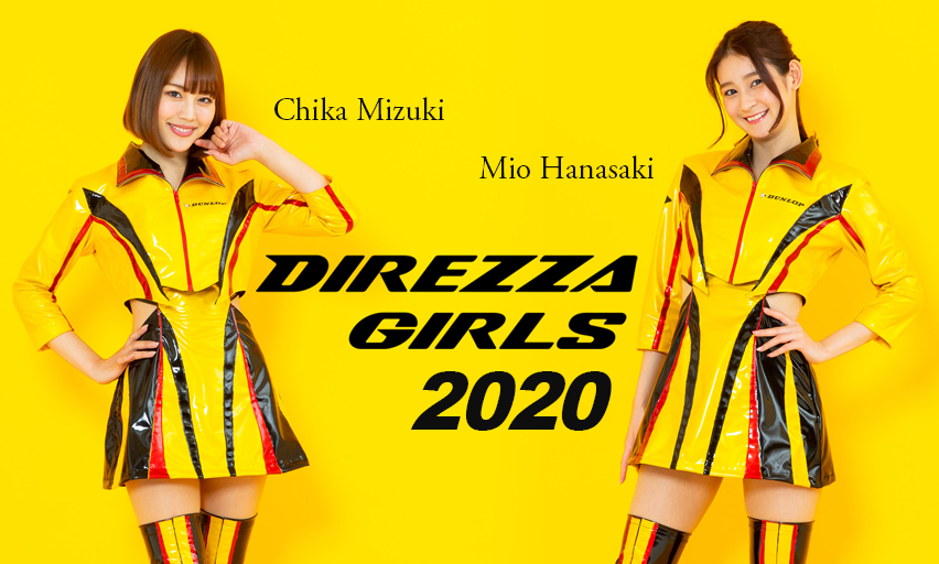 DIREZZA GIRLS 2020