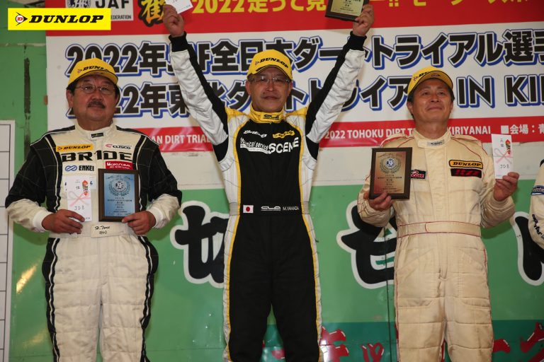 JD8 表彰台 左から 2位鳥居選手 優勝山田選手 3位竹村選手