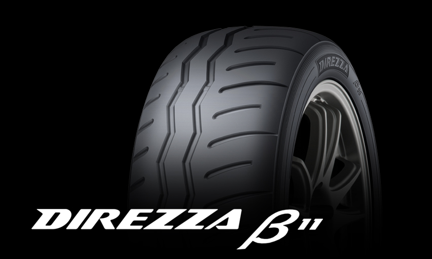 DUNLOP 225/45R17 94V XL 1本 ダンロップ DIREZZA ベータ11 ディレッツァ