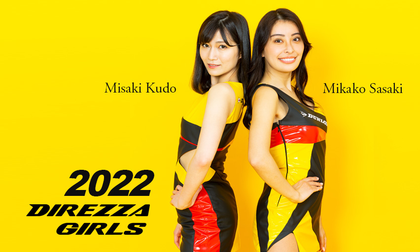 DIREZZA GIRLS 2022
