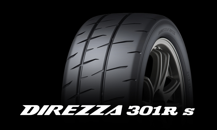 ラリー競技用タイヤ DUNLOP「DIREZZA 301R S」新発売