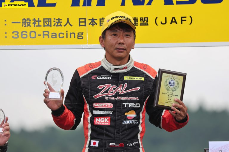 D 優勝 炭山 裕矢選手