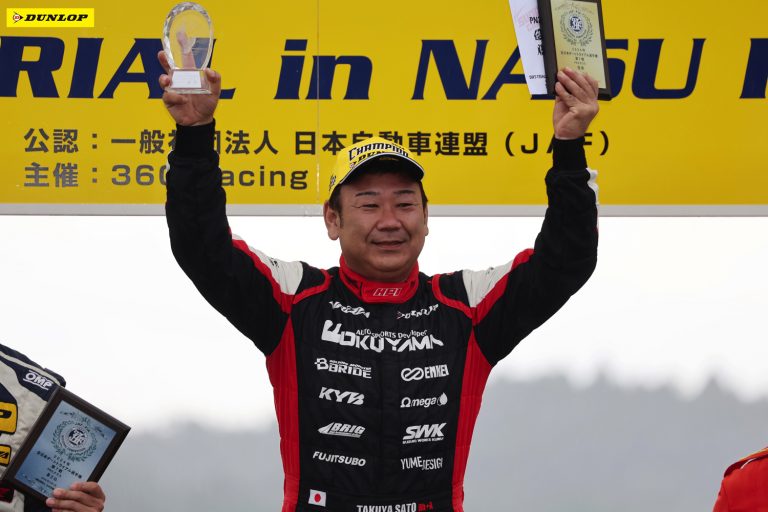 PN2 優勝 佐藤 卓也選手