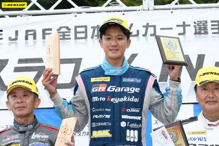 PN4 優勝 奥井 優介選手