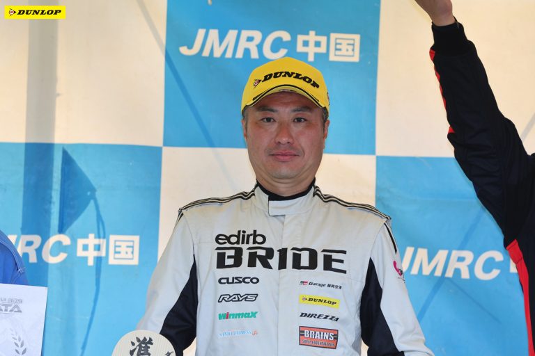 N 2位 岸山 信之選手