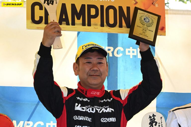 PN2 優勝 佐藤 卓也選手