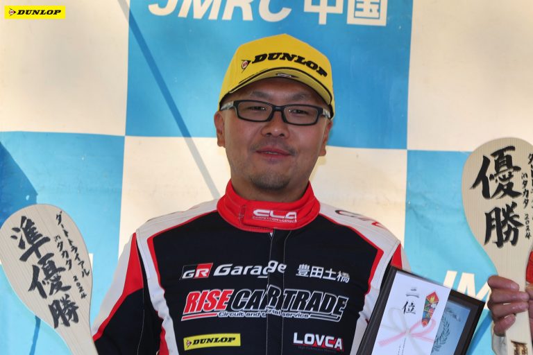 PN3 2位 パッション崎山選手