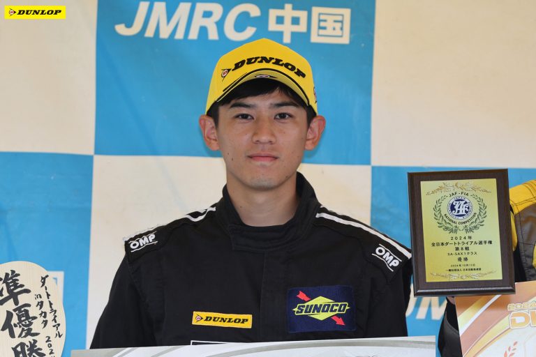 SA1 2位 北野 壱歩選手