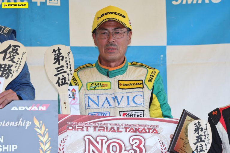 SC2 3位 吉村 修選手