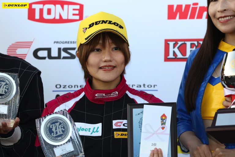 Women 2位 みさき選手