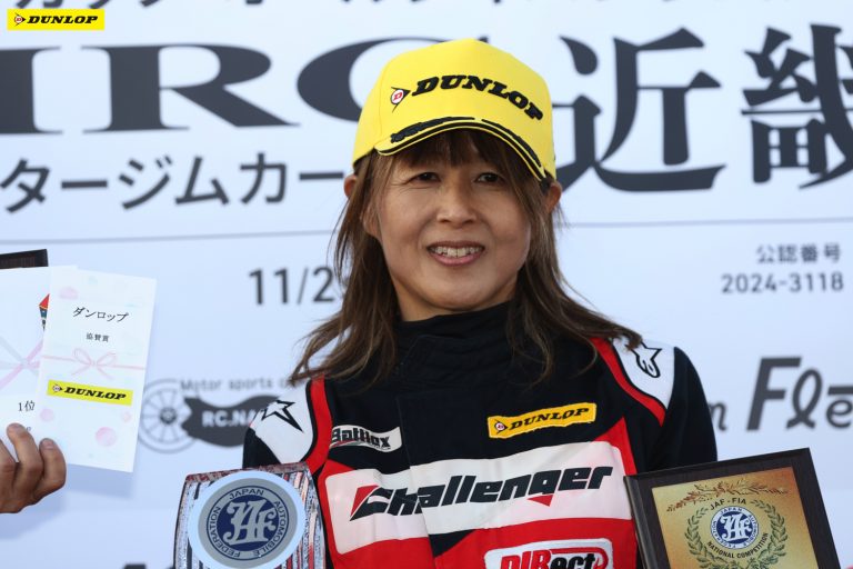 Women 3位 武田 ともこ選手