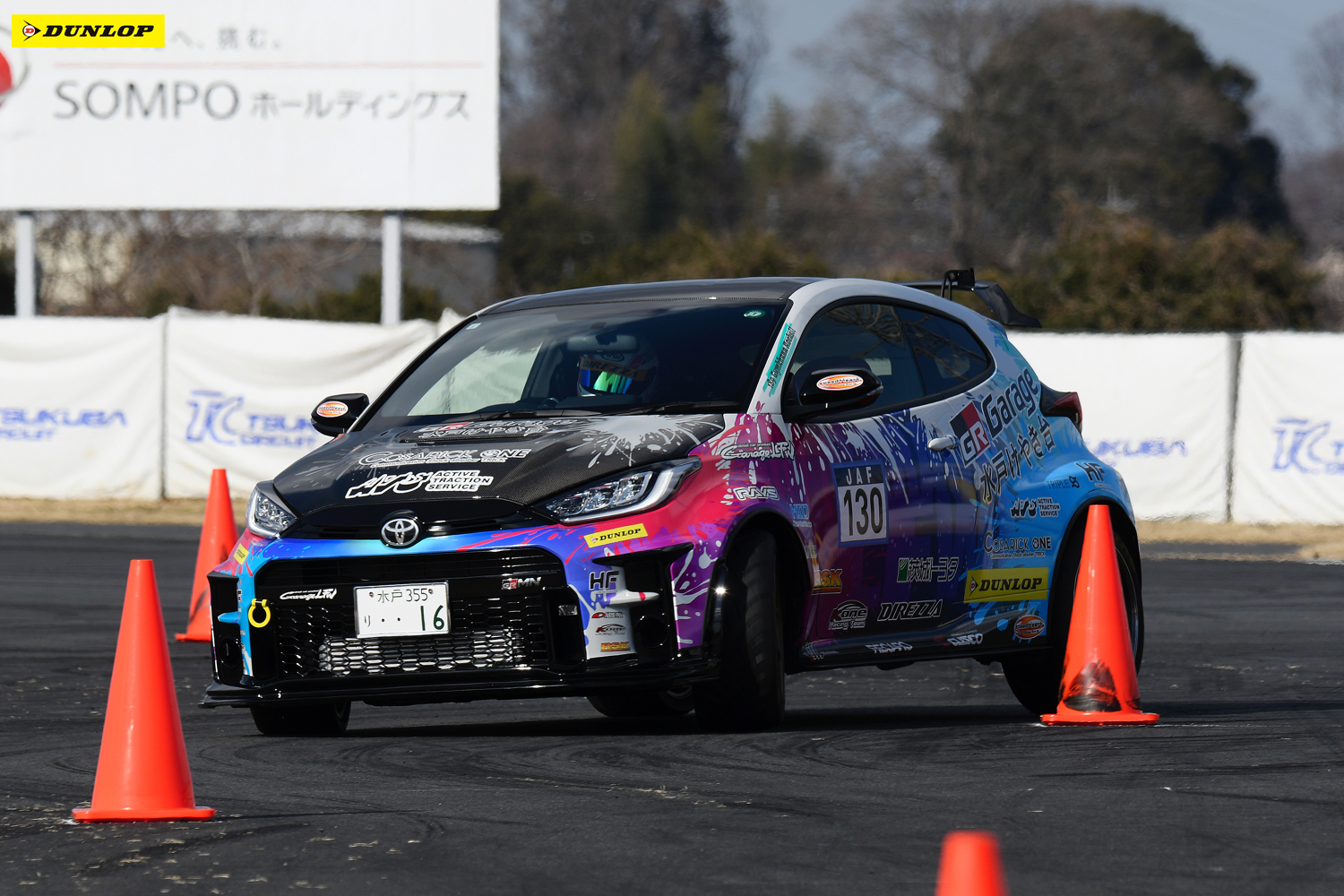 BC3 1位 奥井 優介選手