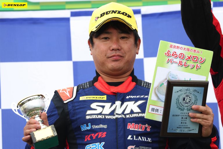 N 2位 細木 智矢選手