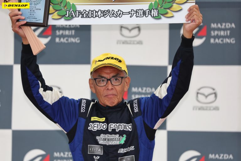 PE2 2位 大川 裕選手