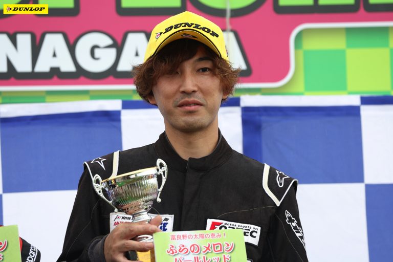PN1 1位 大場 元貴選手