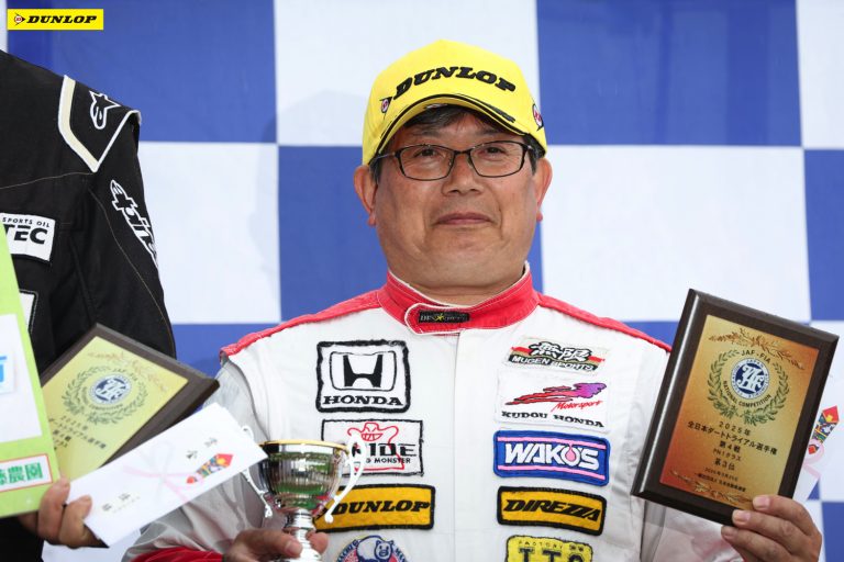 PN1 3位 工藤 清美選手