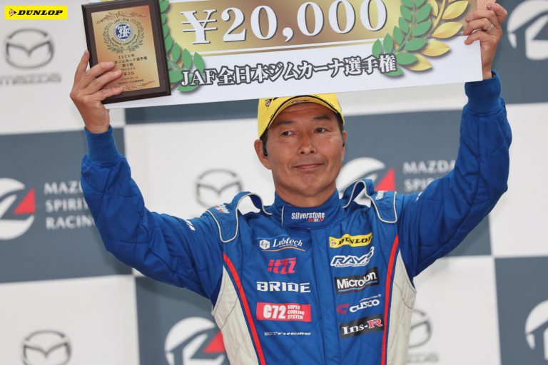 PN3 3位 野島 孝宏選手
