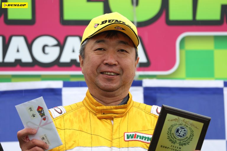 PNE1 1位 山部 恭裕選手