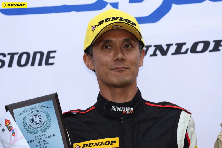 BC1 2位 西井 将宏選手