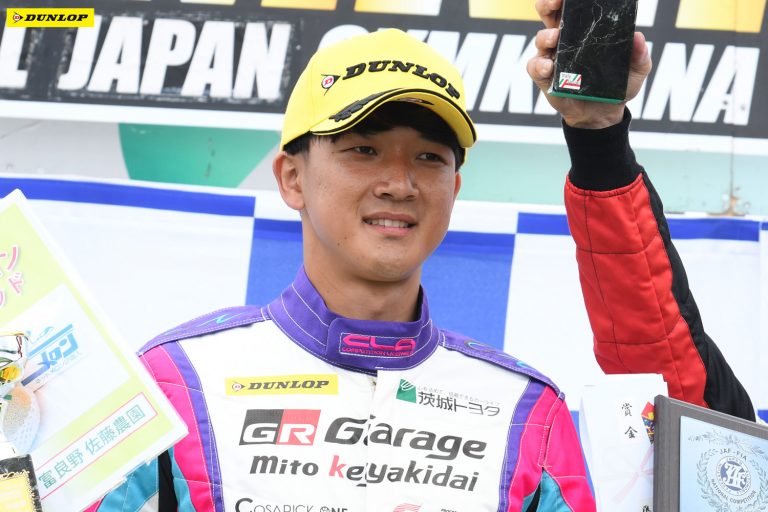 BC3 2位 奥井 優介選手