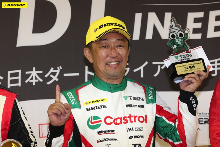 D2 1位 鎌田 卓麻選手