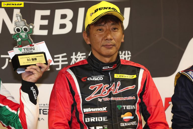 D2 3位 炭山 裕矢選手
