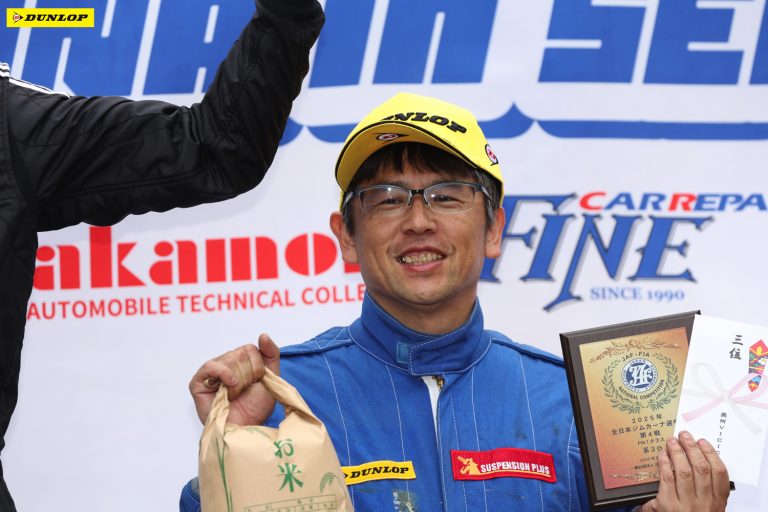 PN1 3位 緒方 崇之選手