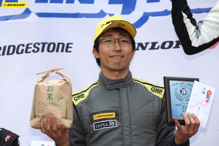 PN2 2位 古田 公保選手