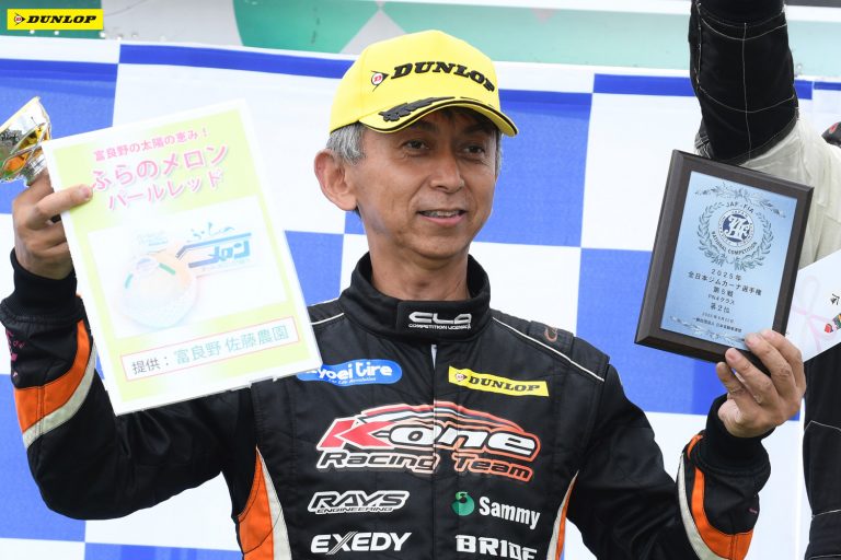 PN4 2位 上本 昌彦選手
