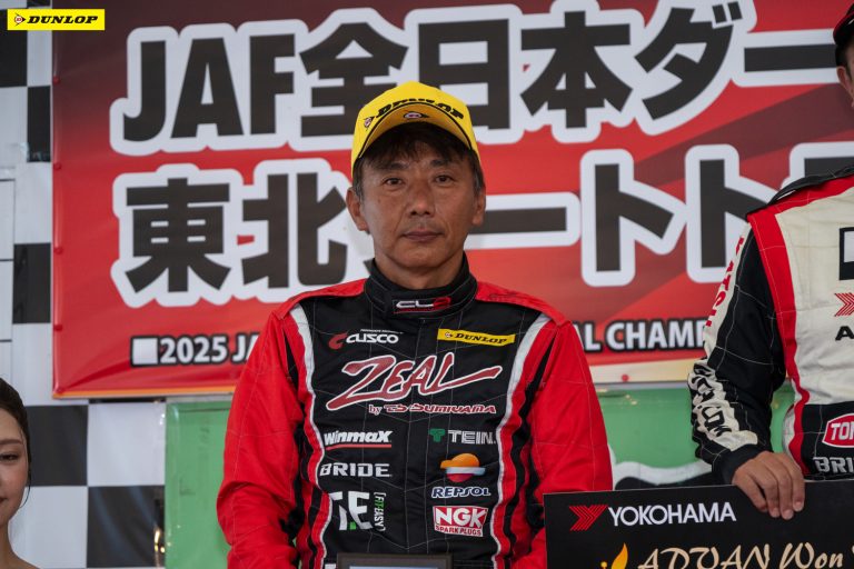 D2 2位 炭山 裕矢選手