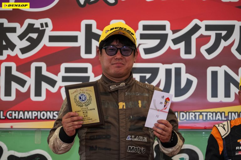 N 1位 細木 智矢選手