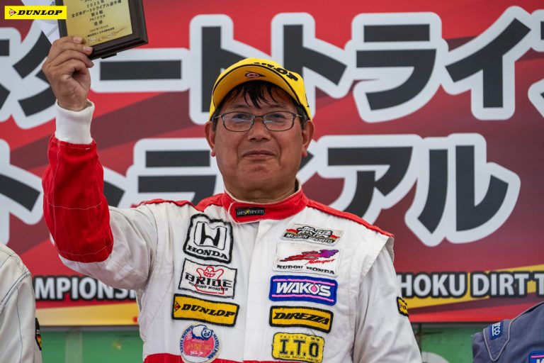 PN1 1位 工藤 清美選手