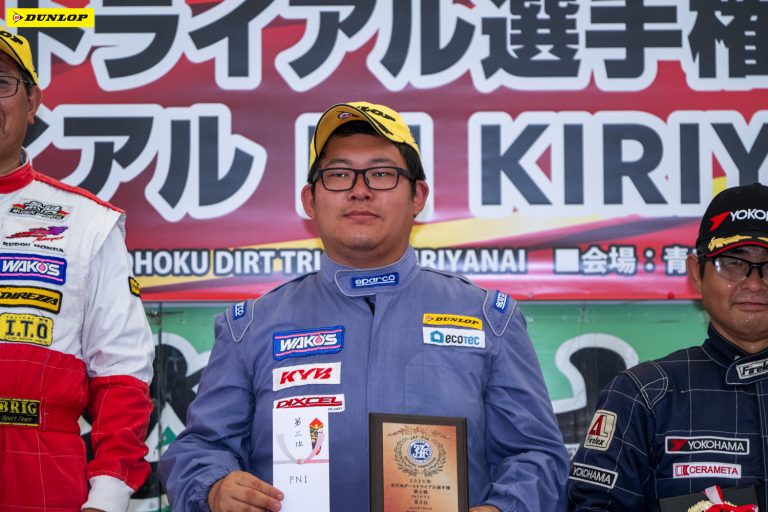 PN1 3位 内山 壮真選手