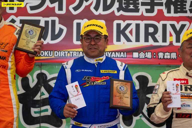 PN3 3位 小関 高幸選手