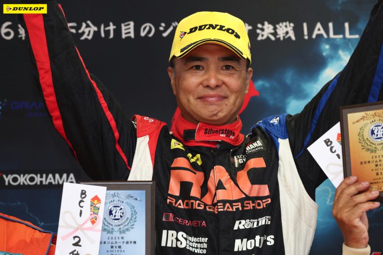 BC1 3位 神里 義嗣選手