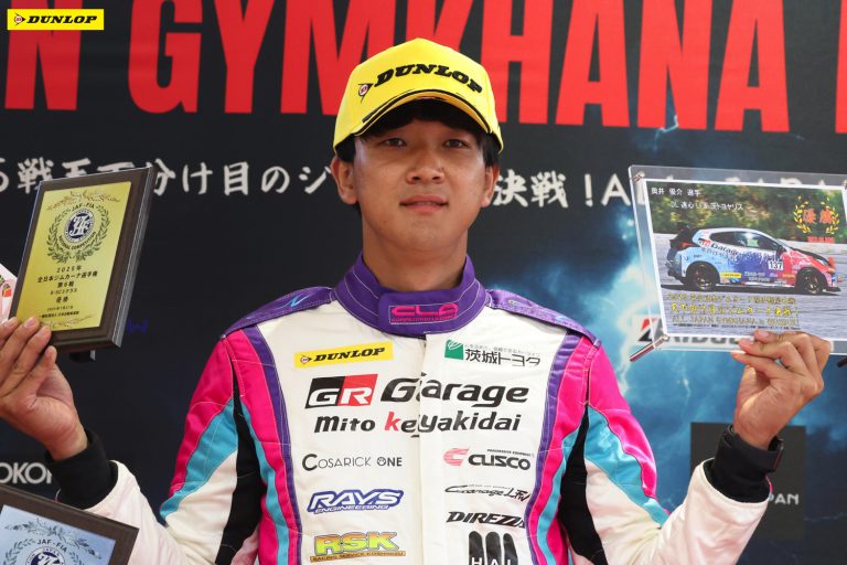 BC3 1位 奥井 優介選手