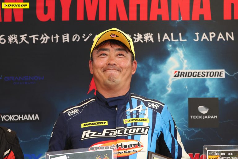 PE1 1位 牧野 タイソン選手