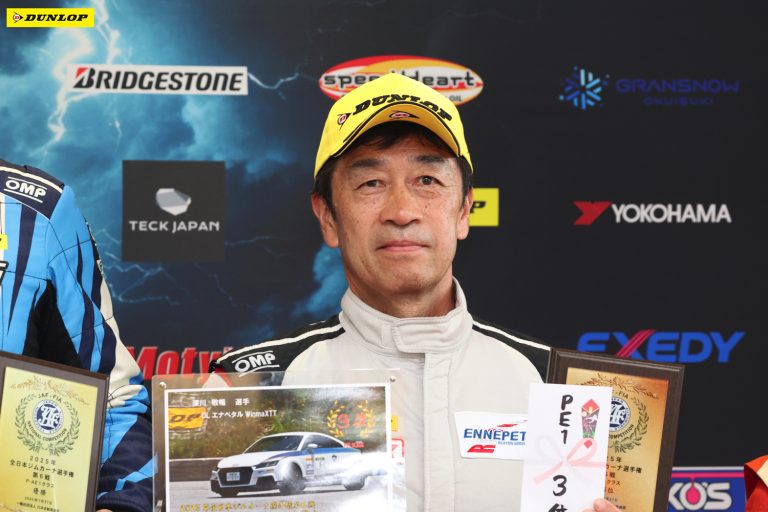 PE1 3位 深川 敬暢選手