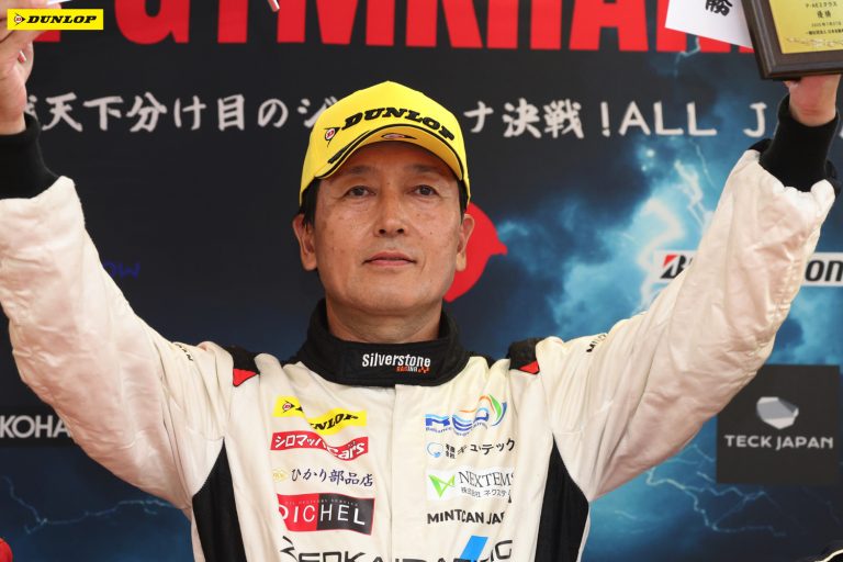 PE2 1位 高江 淳選手