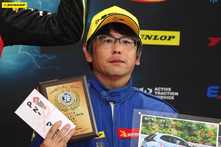 PN1 3位 緒方 崇之選手