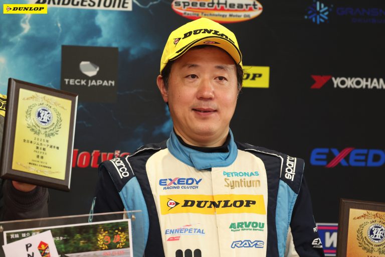 PN2 3位 箕輪 雄介選手