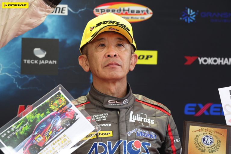 PN4 3位 松本 敏選手