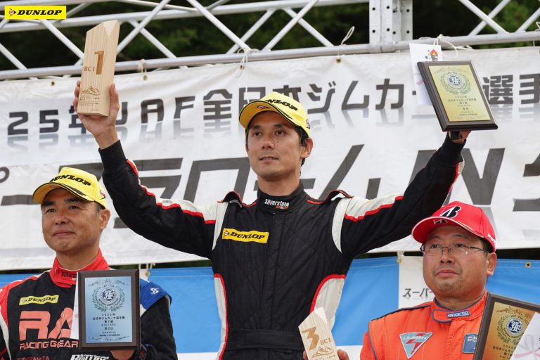 BC1 1位 西井 将宏選手