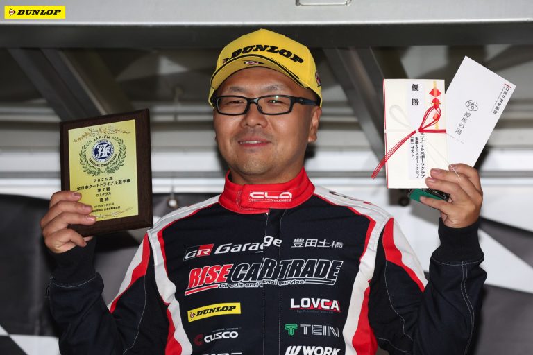 D1 1位 パッション崎山選手