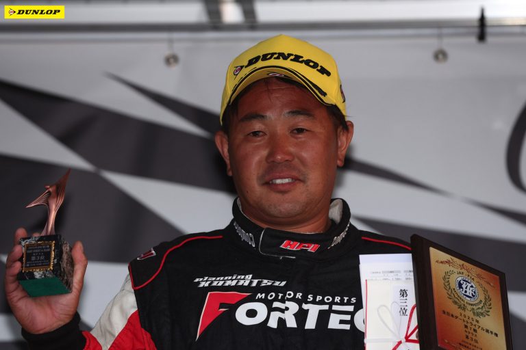 N 3位 杉尾 泰之選手